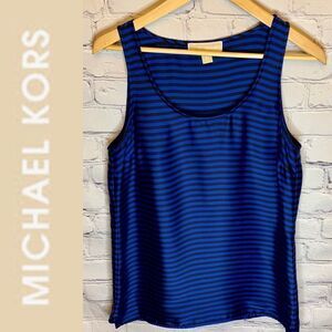 Michael Kors Blue and black striped tank